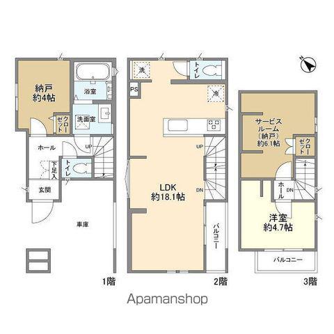 京成電鉄松戸線 高根公団駅 徒歩795分 3階建 築3年(1SLDK)の間取り写真