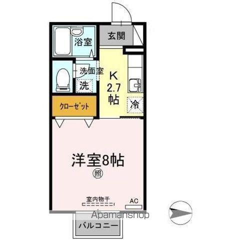 アベニューハタダⅢ A(1K/2階)の間取り写真