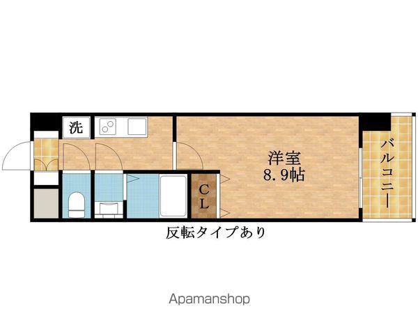 スプランディッド京橋イースト(1K/8階)の間取り写真