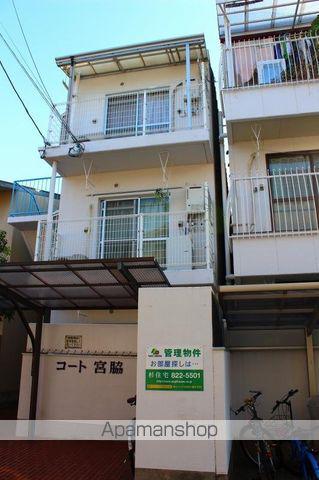 コート宮脇Ⅰ(1K/3階)