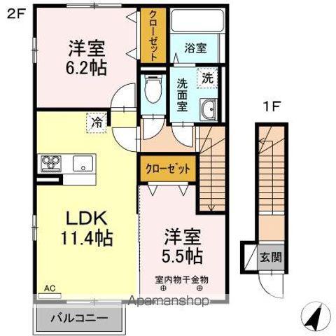 ドミール八幡ⅡA(2LDK/2階)の間取り写真