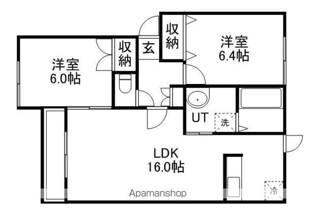 グランデスⅡ(2LDK/2階)の間取り写真