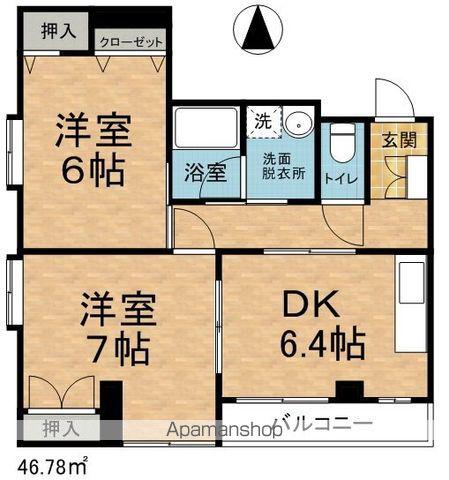 カイセー三芳(2DK/2階)の間取り写真