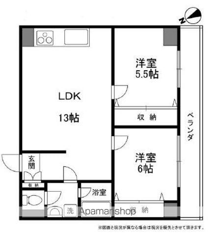 第5三和ビル(2LDK/4階)の間取り写真