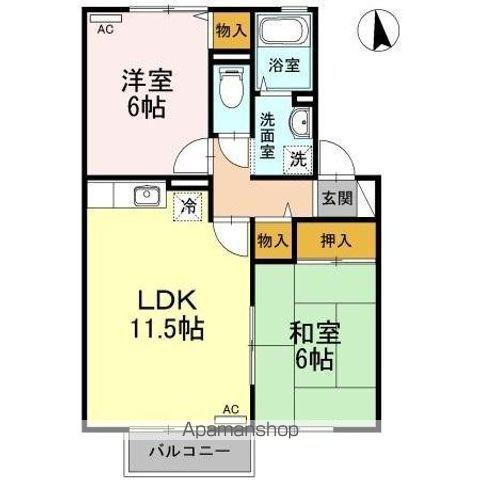 アビタシオン那賀川 B棟(2LDK/1階)の間取り写真