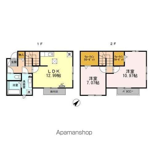 アルコ・イリス桜(2LDK)の間取り写真