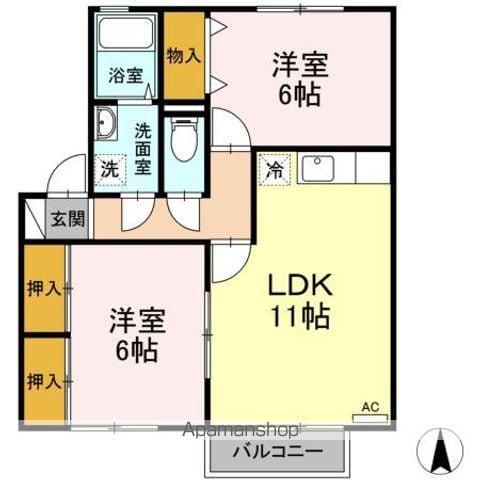 ボヌール高崎 A(2LDK/1階)の間取り写真