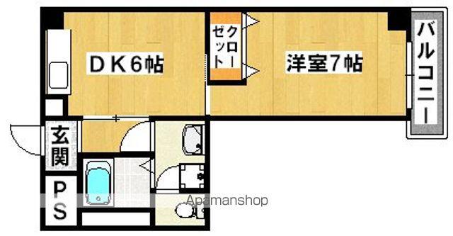 ファーストパレス(1DK/2階)の間取り写真