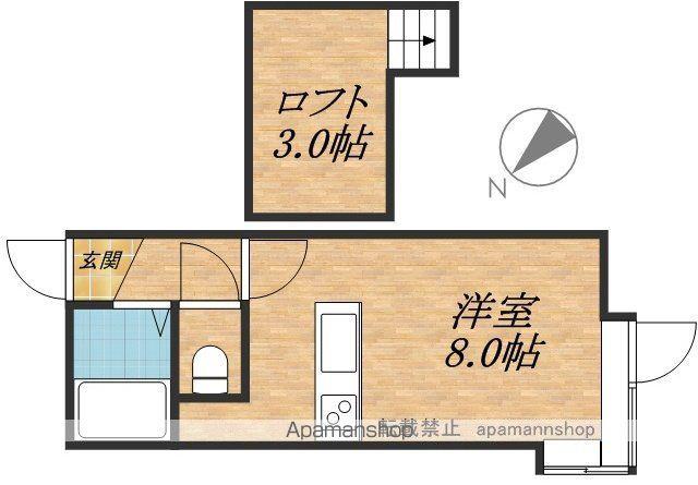 ソニア花園II(ワンルーム/2階)の間取り写真