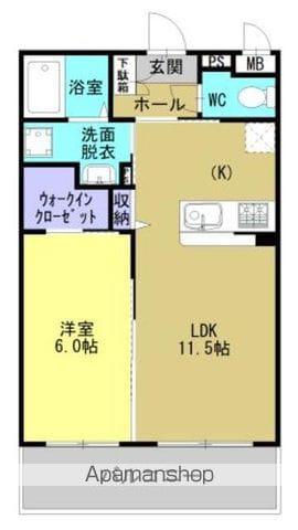 SMILE GARDEN 菊陽(1LDK/2階)の間取り写真