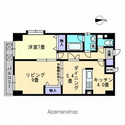 AXⅠS空港通(2LDK/9階)の間取り写真