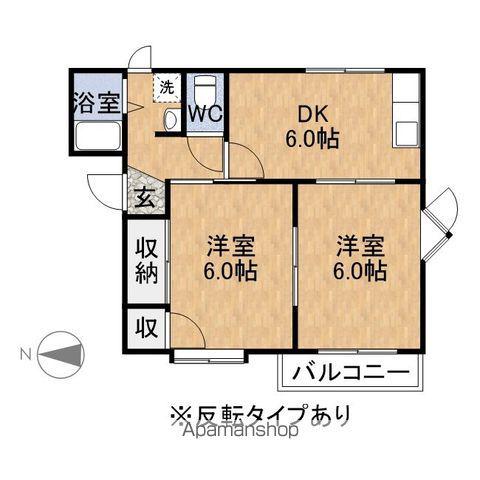 カーサ21(2DK/1階)の間取り写真