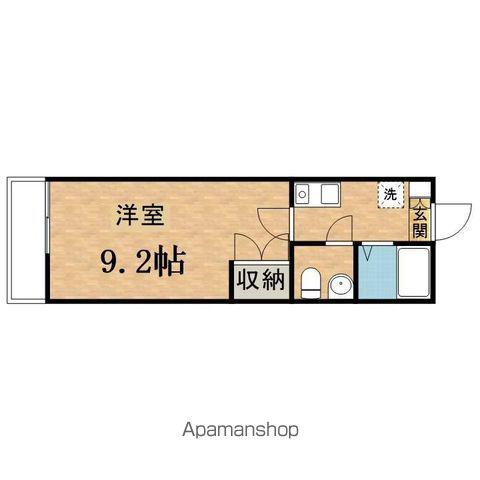 ノーブルコートⅡ(1K/2階)の間取り写真