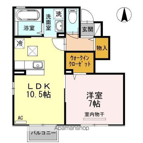 サニーコート(1LDK/1階)の間取り写真