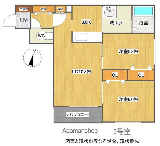 SEVENTH COURT MOTOMACHI セブンスコート(2LDK/4階)の間取り写真