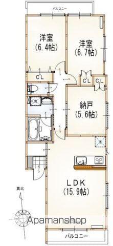 アルマコート(2SLDK/2階)の間取り写真