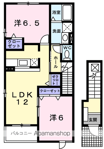 アルド-レ(2LDK/2階)の間取り写真