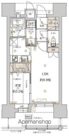 アクタス福岡県庁前グランネクスト(1LDK/5階)の間取り写真