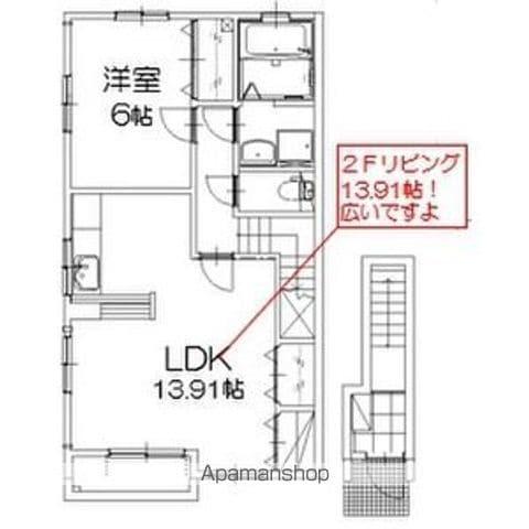 ベルフラワー(1LDK/2階)の間取り写真