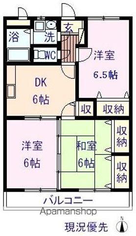 グラッチェ三成(3DK/3階)の間取り写真