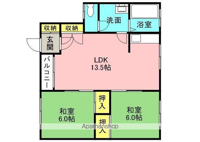 コーポ湊高台(2LDK/2階)の間取り写真