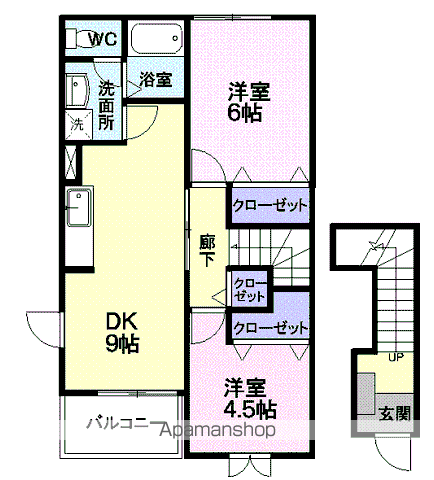 サンホワイト(2DK/2階)の間取り写真