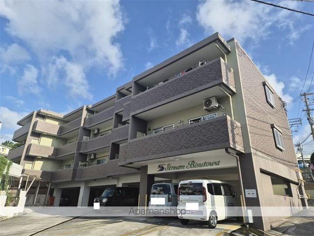 ストリームビストワ(3LDK/3階)