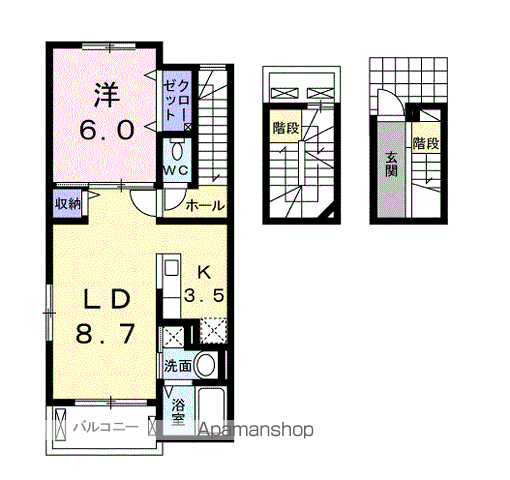 アイフレンド西原(1LDK/3階)の間取り写真