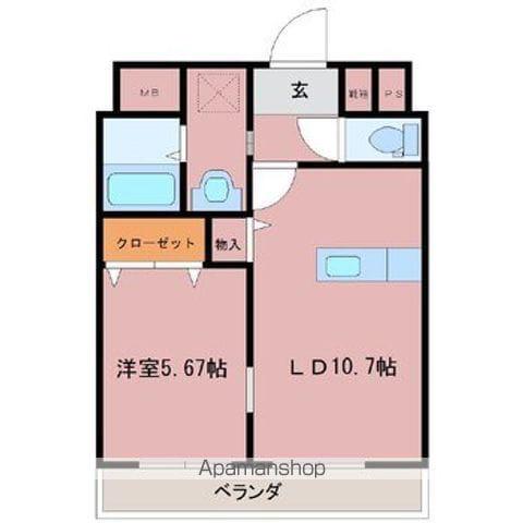 エメラルドマンション(1LDK/2階)の間取り写真