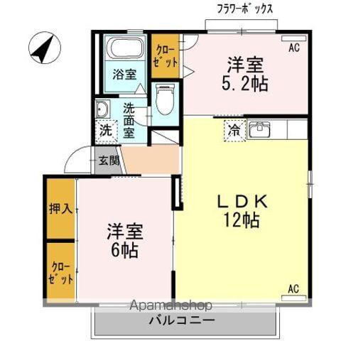 サントソラル A(2LDK/2階)の間取り写真