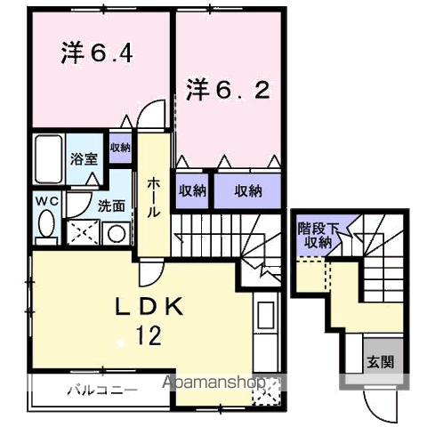 エバーグリーンロードK(2LDK/2階)の間取り写真
