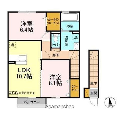 ステアヒルズI(2LDK/2階)の間取り写真