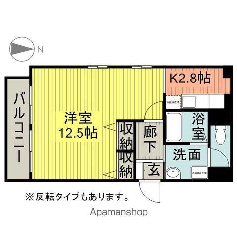 セントレージ参番館(1K/5階)の間取り写真