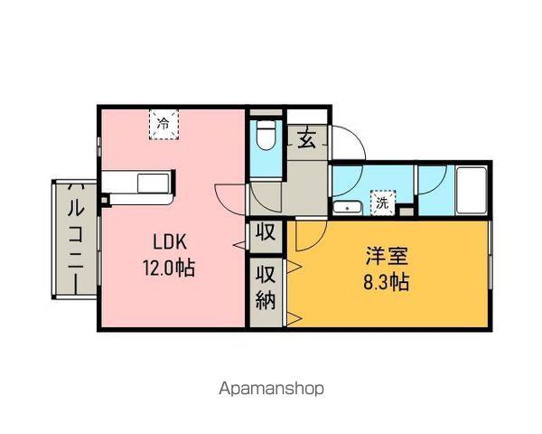 ドミール多摩境H棟(1LDK/2階)の間取り写真