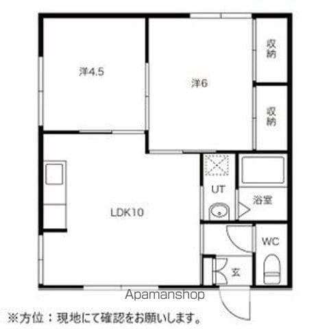 第2富樫マンション(2LDK/2階)の間取り写真