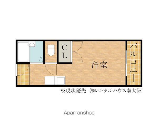 クリスタ久米田(1K/1階)の間取り写真