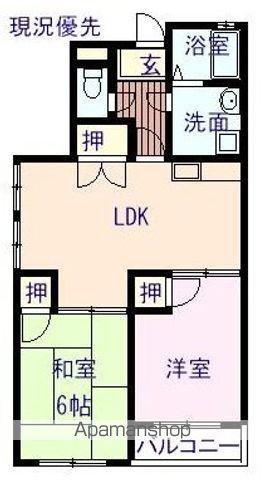 メゾン山本(2LDK/2階)の間取り写真