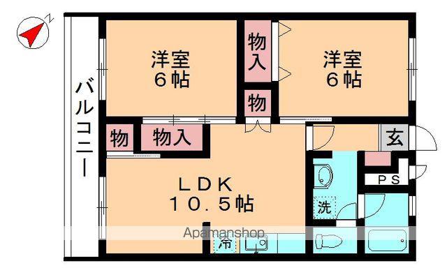 パークサイドみつわ台(2LDK/2階)の間取り写真