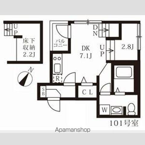 ハーモニーテラス木之免町(1DK/1階)の間取り写真