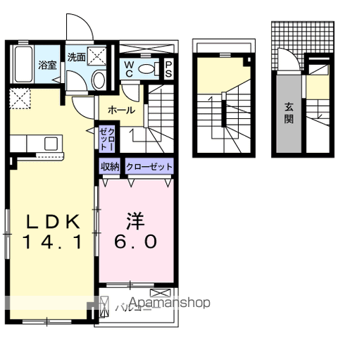 ラ・フェリーチェ A(1LDK/3階)の間取り写真