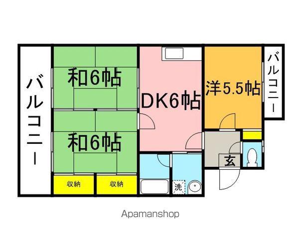 エメラルドマンション姪浜Ⅰ(3DK/5階)の間取り写真