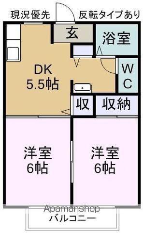 ヒルズコート木之庄Ⅱ(2DK/1階)の間取り写真