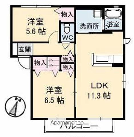 HARBER HOUSE 安芸(2LDK/1階)の間取り写真