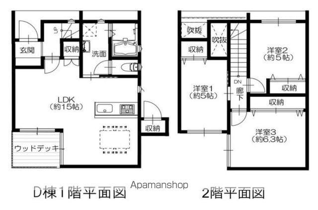 静岡鉄道静岡清水線 県総合運動場駅 徒歩13分 2階建 築12年(3LDK)の間取り写真