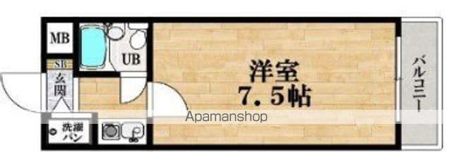 シャトー我孫子 2番館(1K/2階)の間取り写真