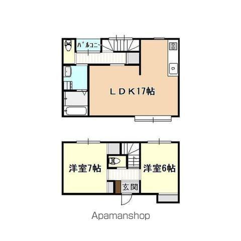 ドルフ的場ヶ丘(2LDK)の間取り写真