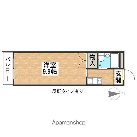 芳伊第二ビル(ワンルーム/4階)の間取り写真