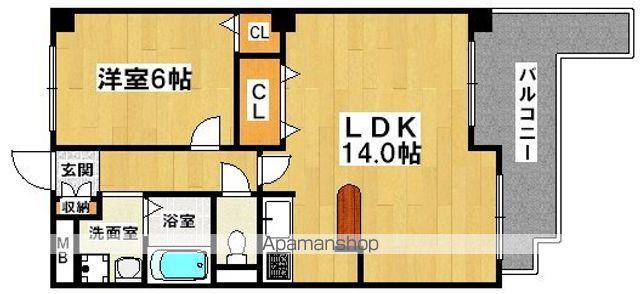 ビューテラス大新(1LDK/5階)の間取り写真