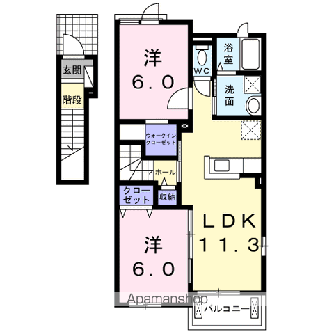 アリエッタ ハイム A(2LDK/2階)の間取り写真