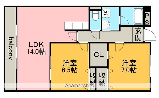 メルキュール開明(2LDK/4階)の間取り写真